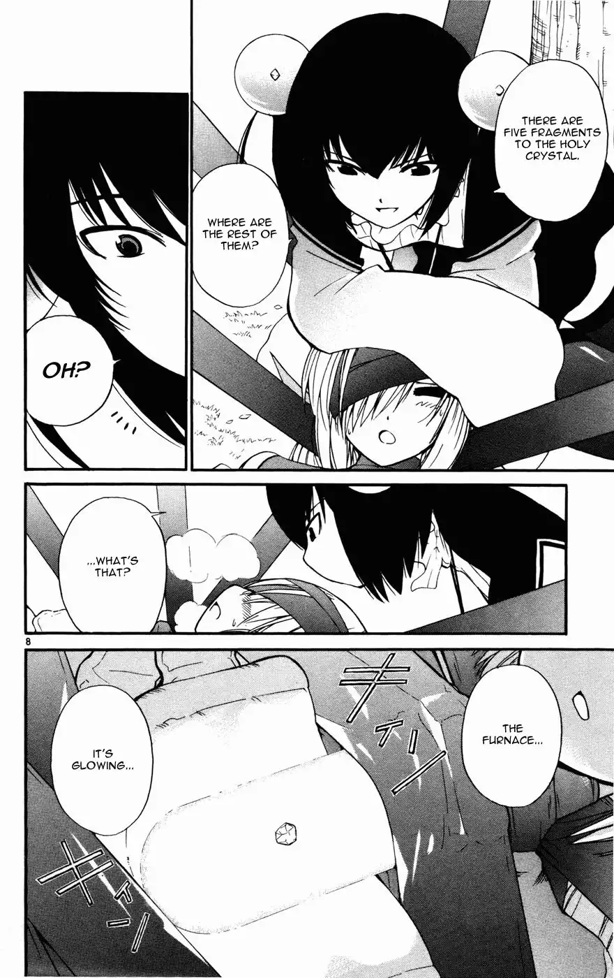 Seikesshou Albatross Chapter 14 8